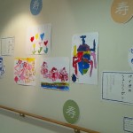 201306-07　ナカムラ病院院内展示”寿限無”