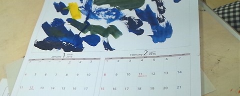いきいき教室 2015年カレンダーづくり