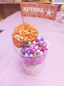 hosi (12)